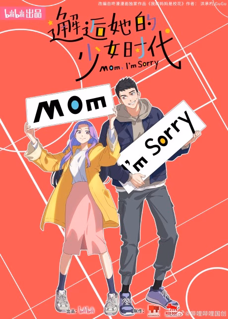Mom, I’m Sorry